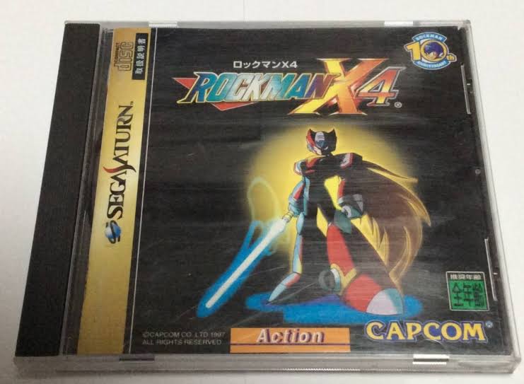 Sega Saturn Video Game F8339