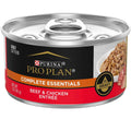 Beef & Chicken Entree in Gravy Cat Food O721