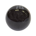 Carbon Fiber Heavy Weight Shift Knob Q67839