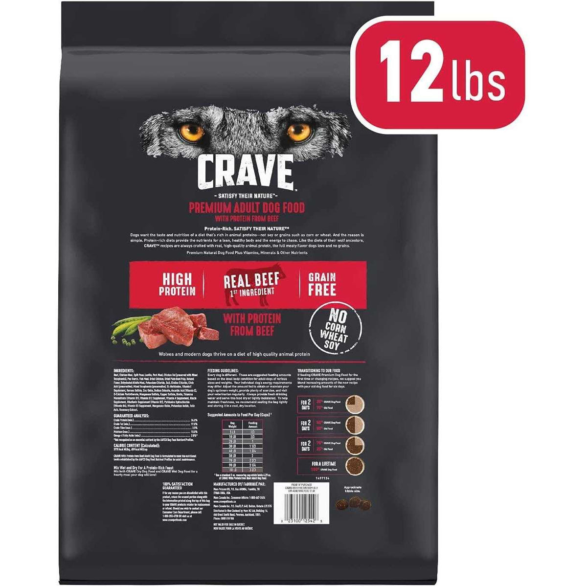 Grain Free Adult Dry Dog Food with Protein V3490