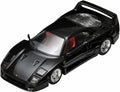 Ferrari F40 Black 1/64 Diecast Model Car Z833536