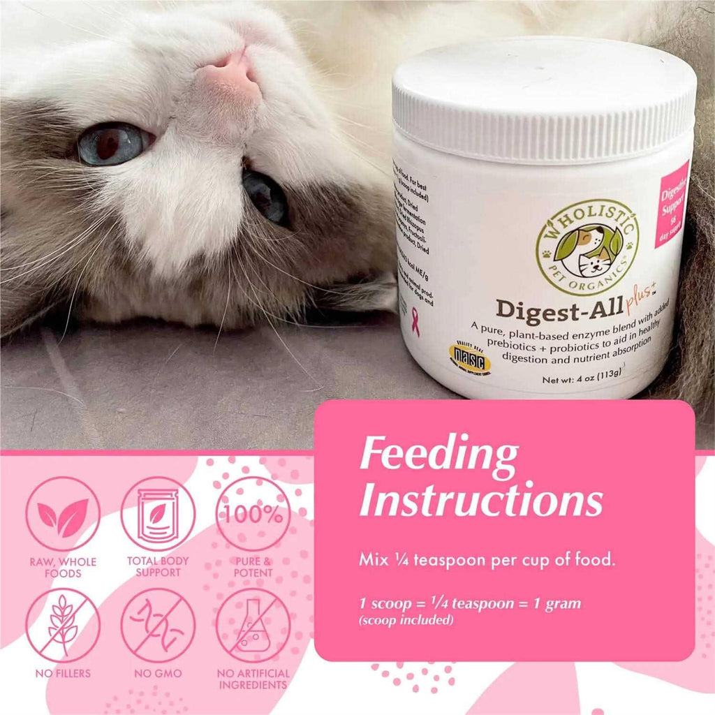 Pet Organics Digest All Plus Pet Supplies I4295