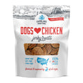 Chicken Jerky Dog Treats U843