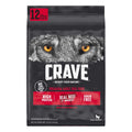 Grain Free Adult Dry Dog Food with Protein V3490