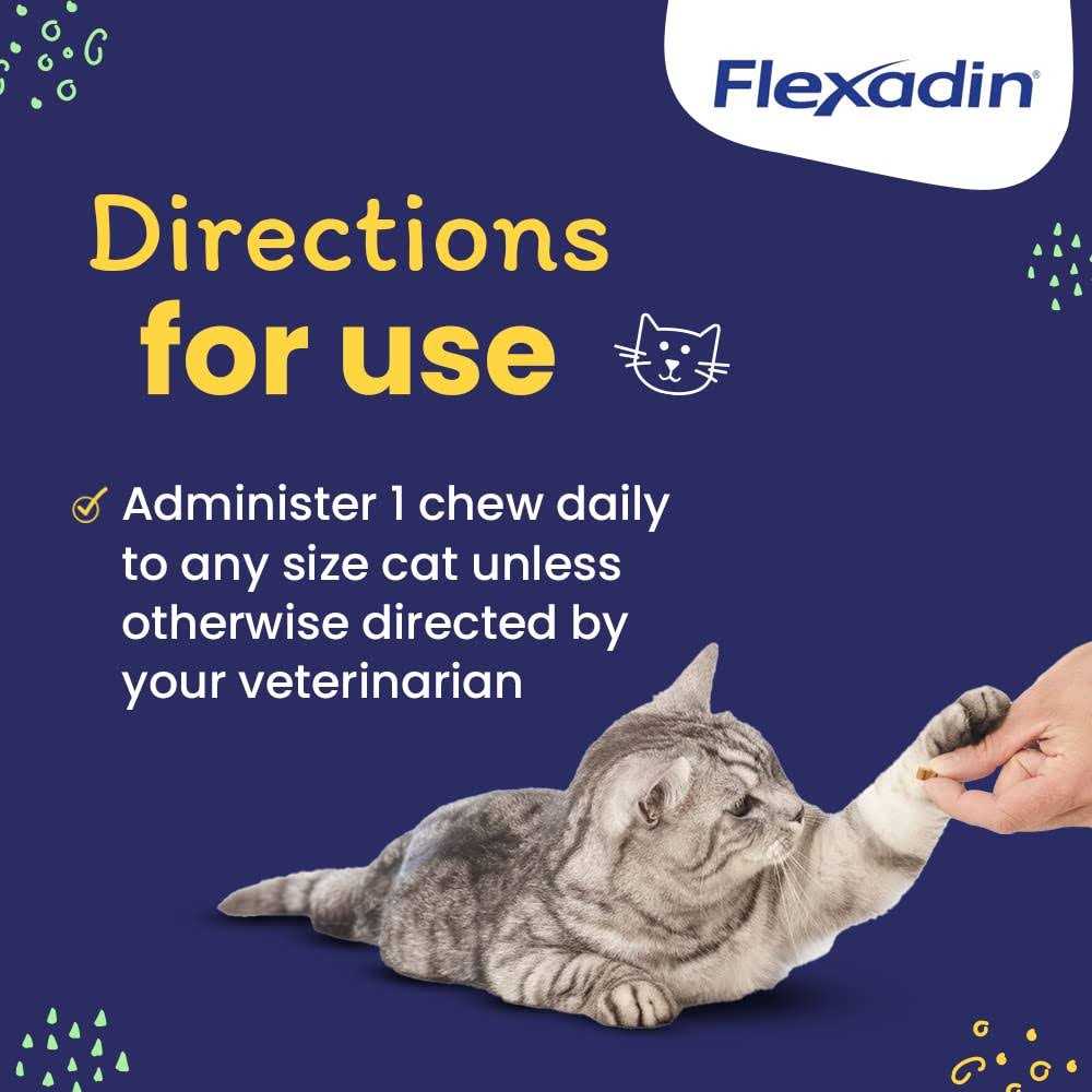 Cat Joint Supplement Chews with UC-II Y826406