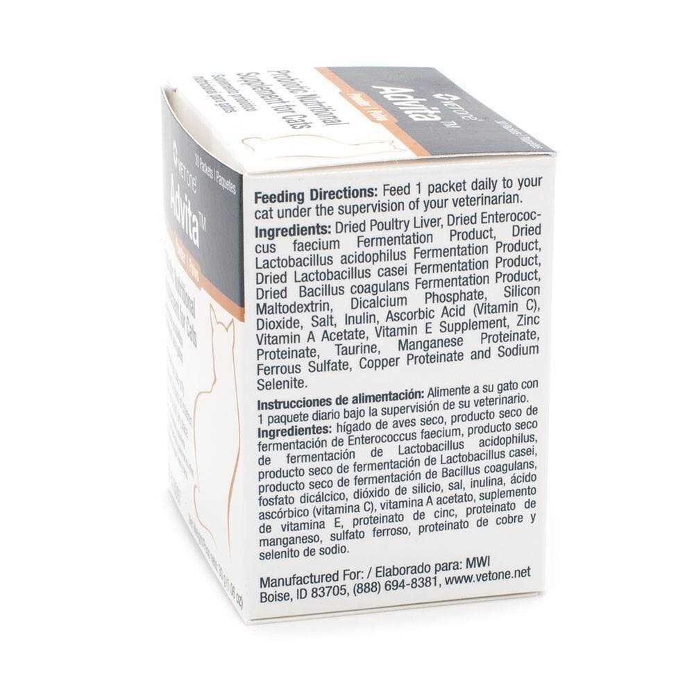 Probiotic Nutritional Supplement for Cats U73090