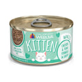 Chicken & Tuna Formula in Gravy Wet Cat Food G80867