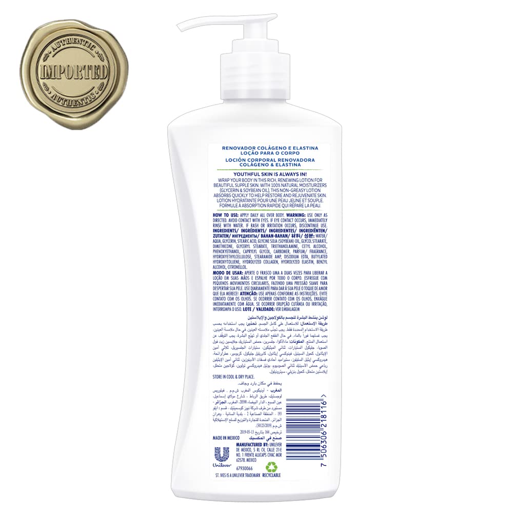 Renewing Collagen & Elastin Body Lotion B1907