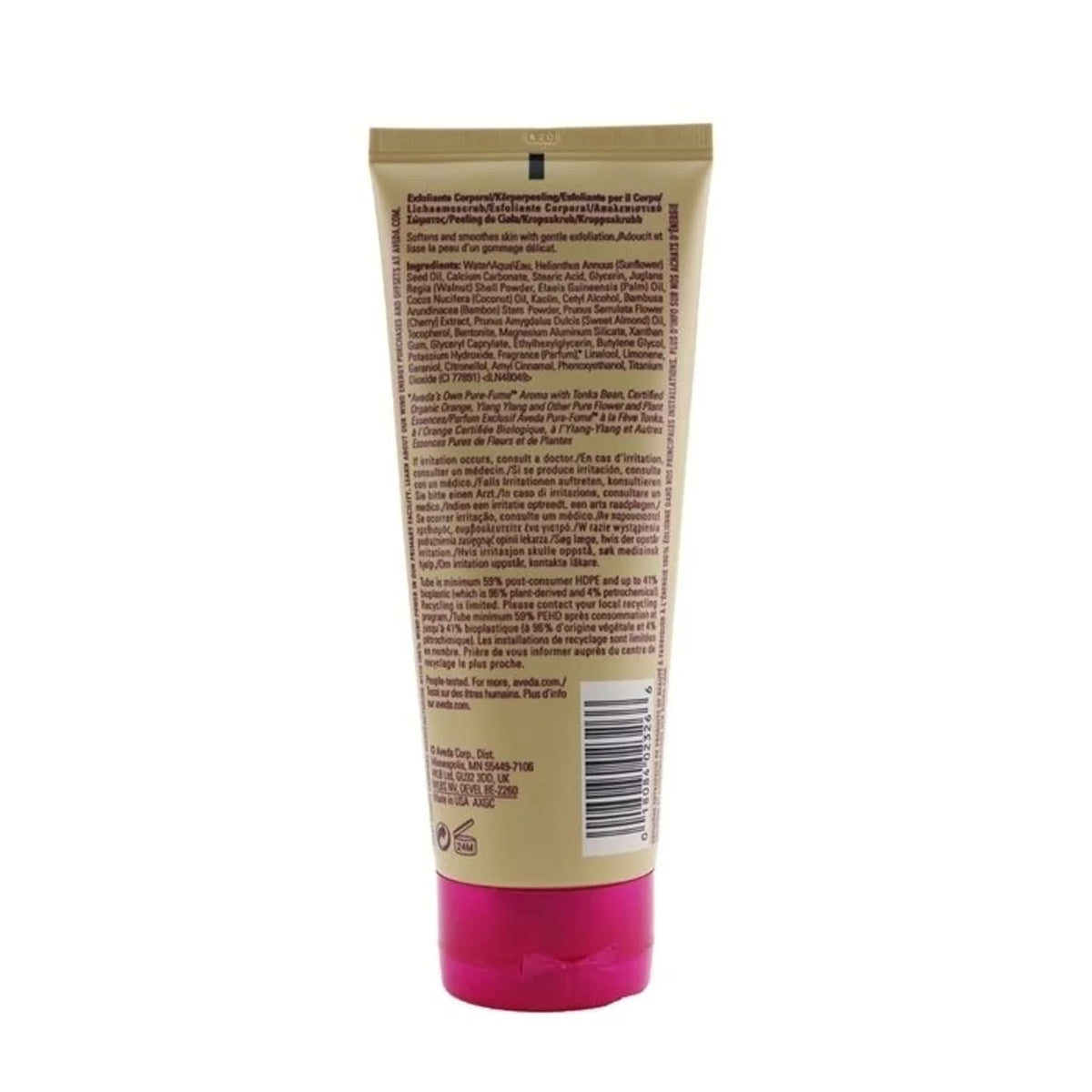 Cherry Almond Body Scrub 6.7 Oz X58234