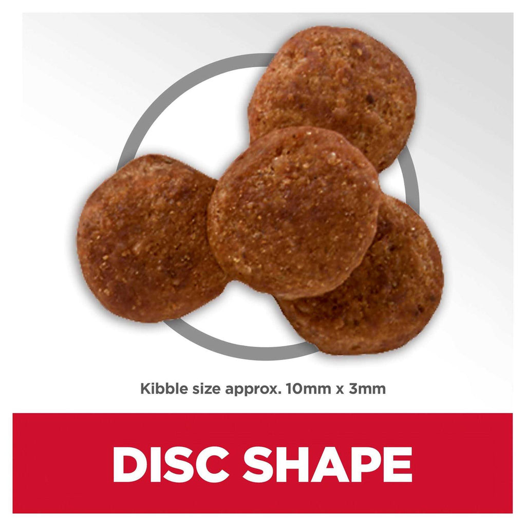 Adult Perfect Weight Chicken Dog Food F3565