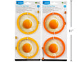 Silicone Egg Ring V621