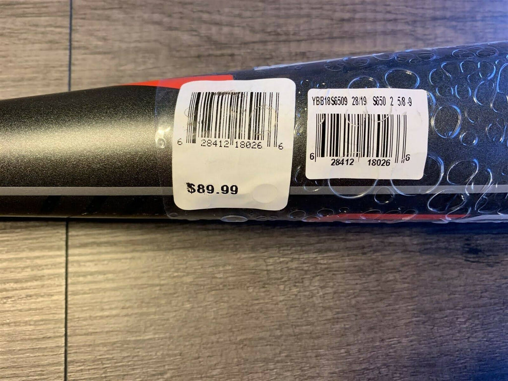 USA Baseball Bat C8560