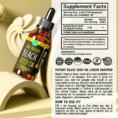 Black Seed Oil, Cold-Pressed, 8 oz N86913