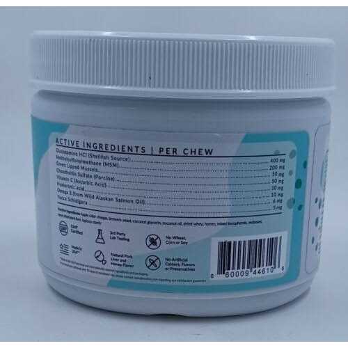 Chewable Dog Hip and Joint Supplement I302