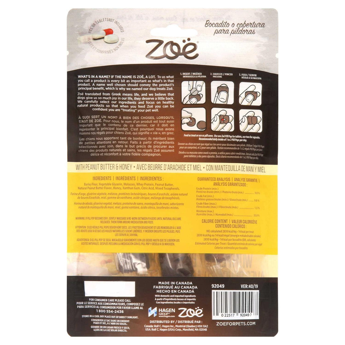 Pill Pops T8216