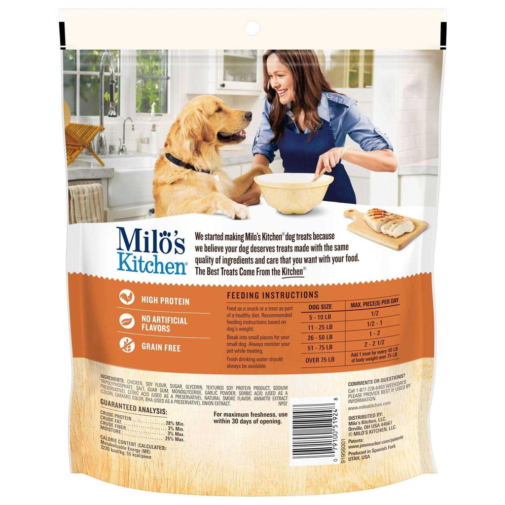 Chicken Jerky Dog Treats Q593265
