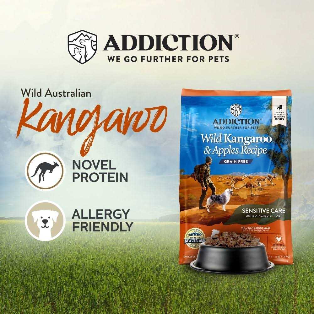 Dry Dog Food Limited Ingredient D178618