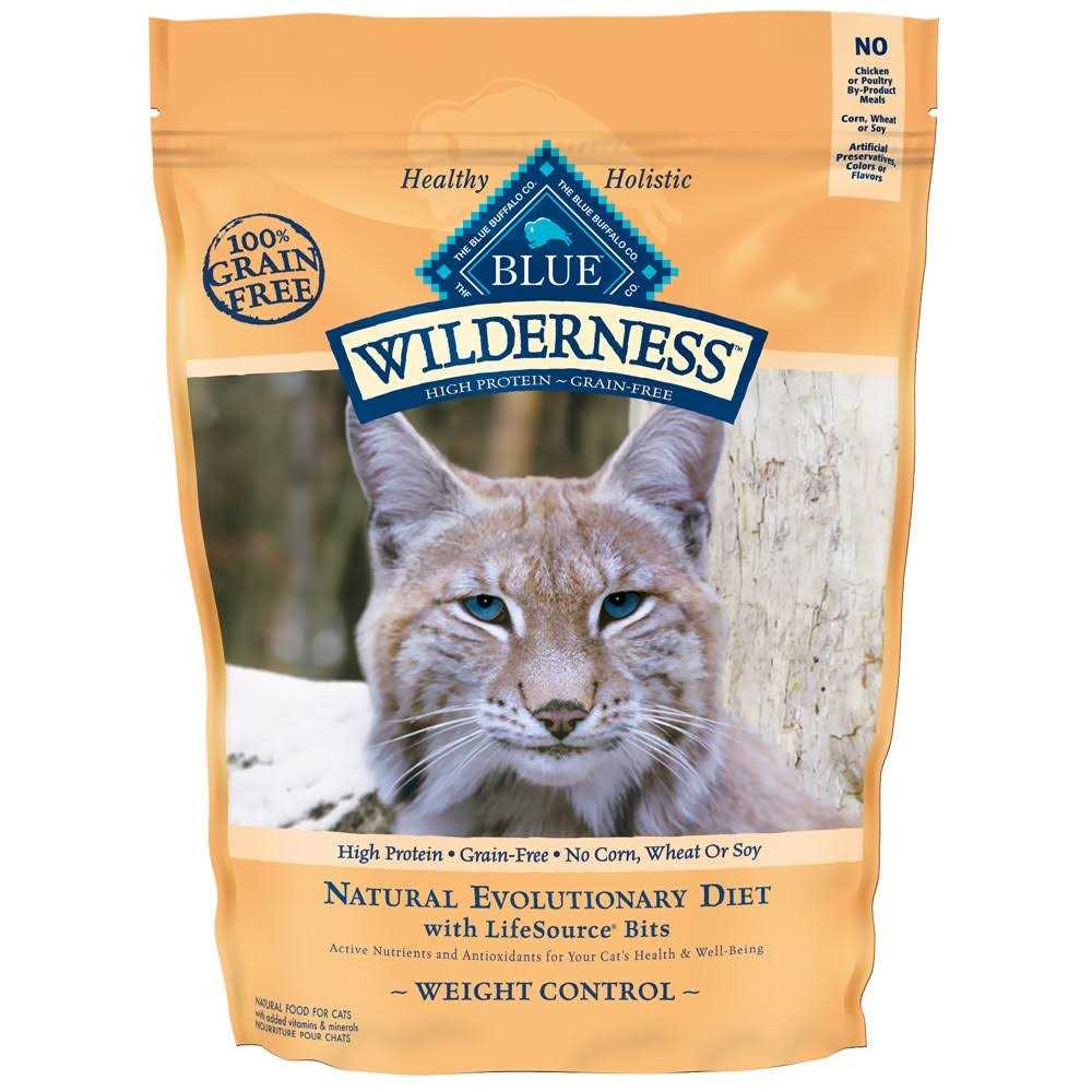 Weight Control Chicken Grain-Free Dry Cat Food F501