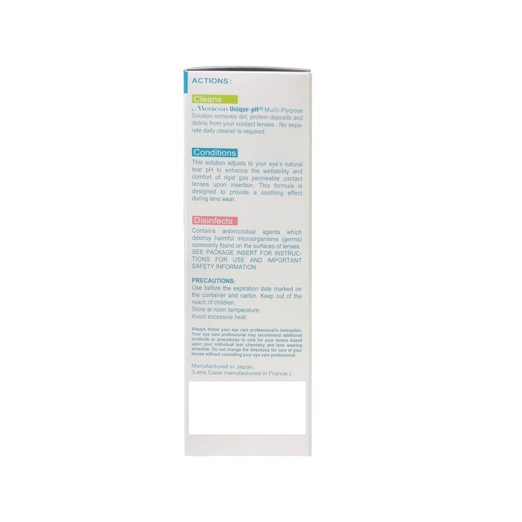 Multi-Purpose Solution 4 fl oz Z191